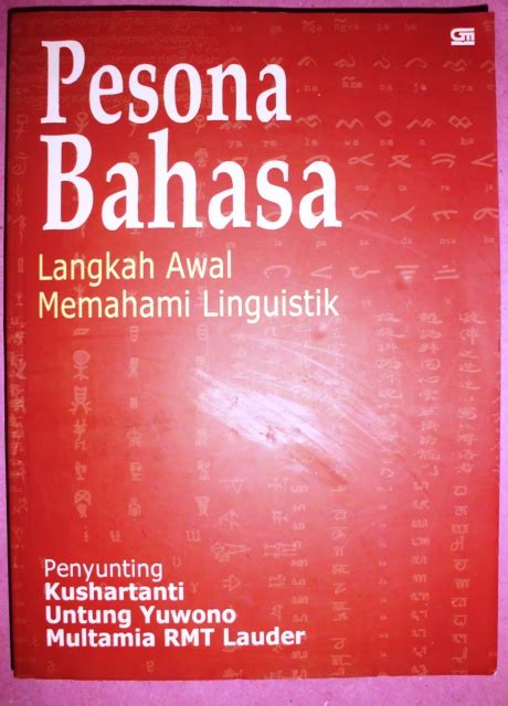 Langkah Awal